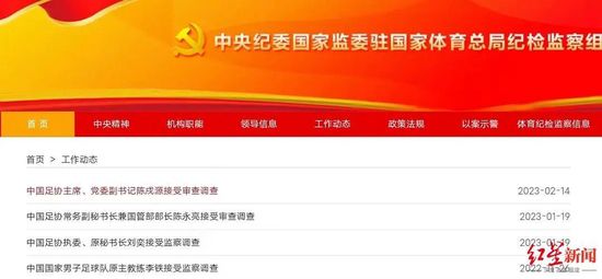 久久精品a一国产成人免费网站