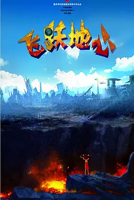 四虎影院成人在线观看